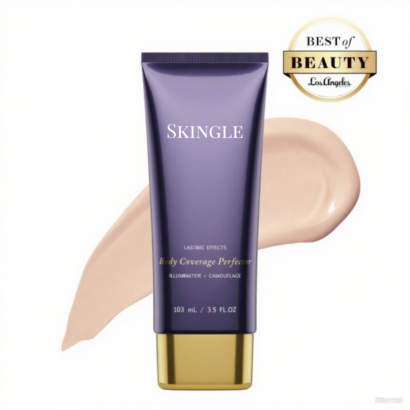 Skingle™ Body Coverage Protector